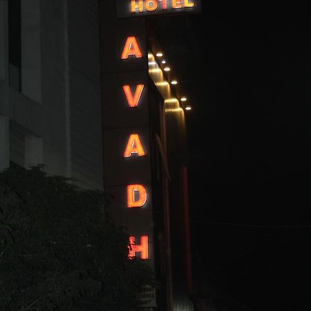 Hotel Avadh นาคปุระ ภายนอก รูปภาพ