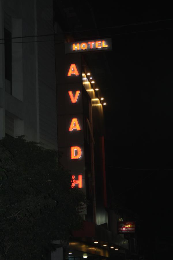 Hotel Avadh นาคปุระ ภายนอก รูปภาพ